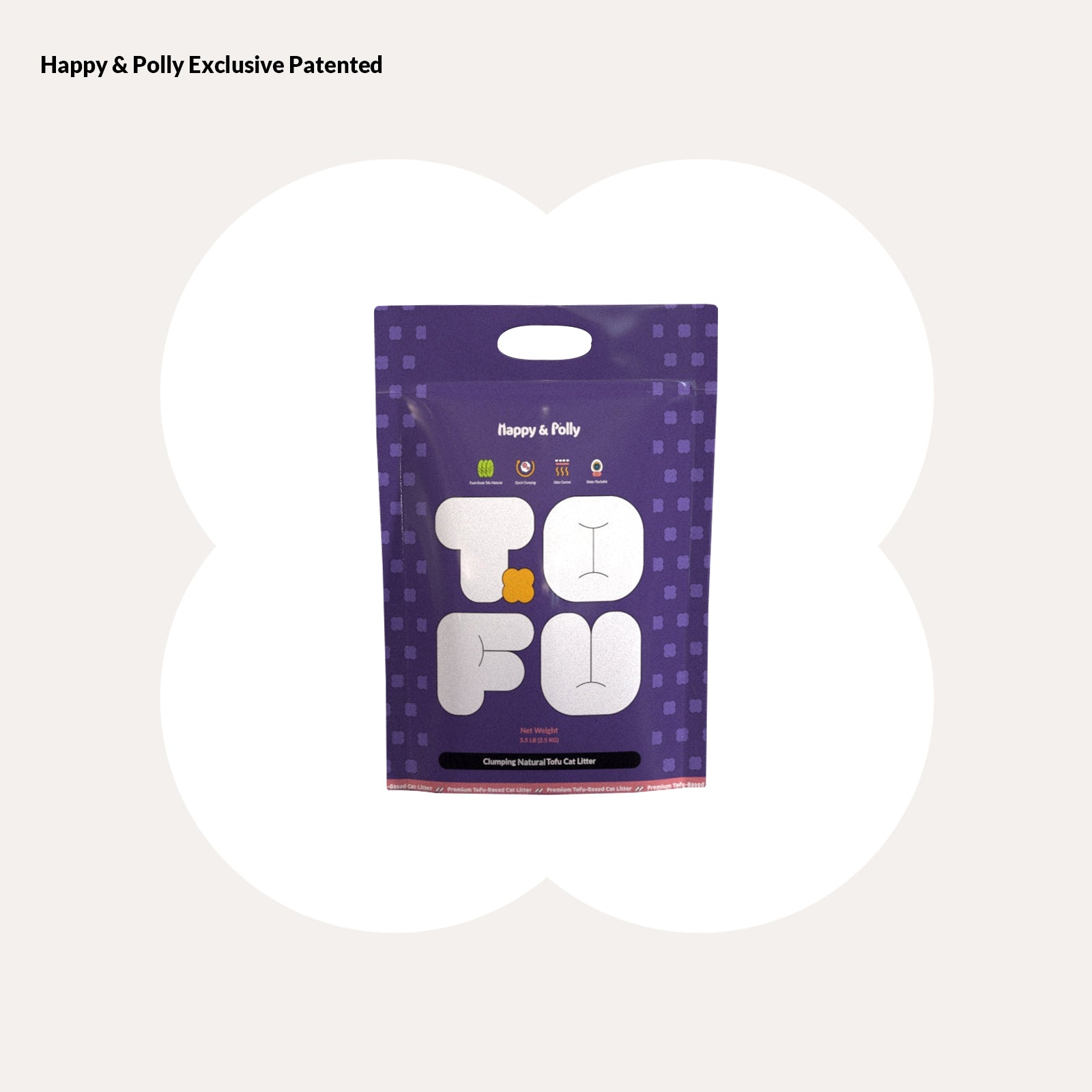 VIP 100 Meow Coins + $14.99 For 5.5lbs Tofu Cat Litter