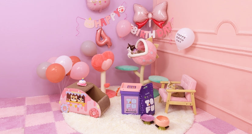 A Purr-fect Birthday Party for Cat: A Celebration of Love and Joy