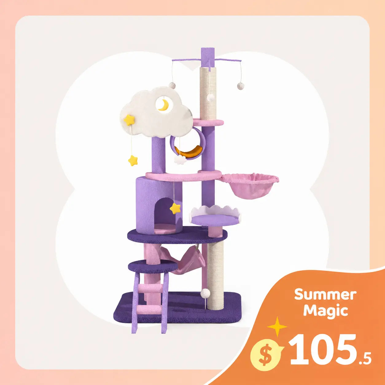 Moonlight Cat Tree