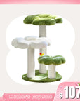 Four Leaf Clover Cat Tree
