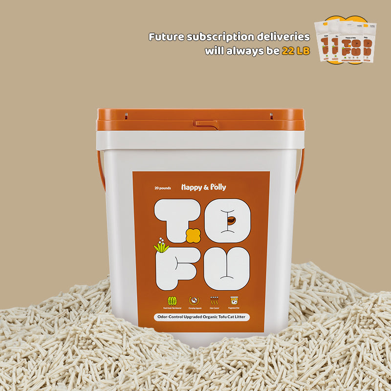 Coffee Grounds Tofu Cat Litter