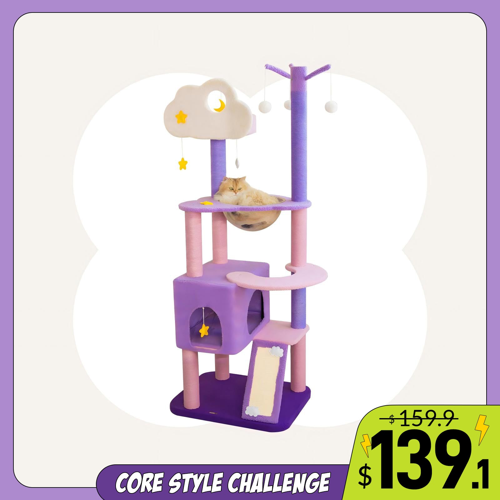 Moonlight Cat Tree