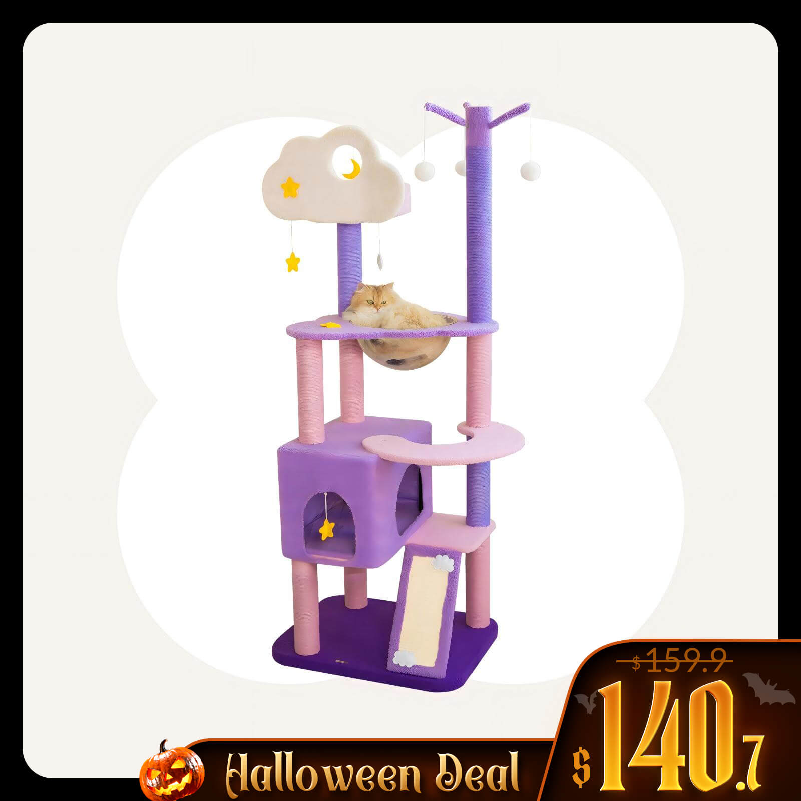 Moonlight Cat Tree