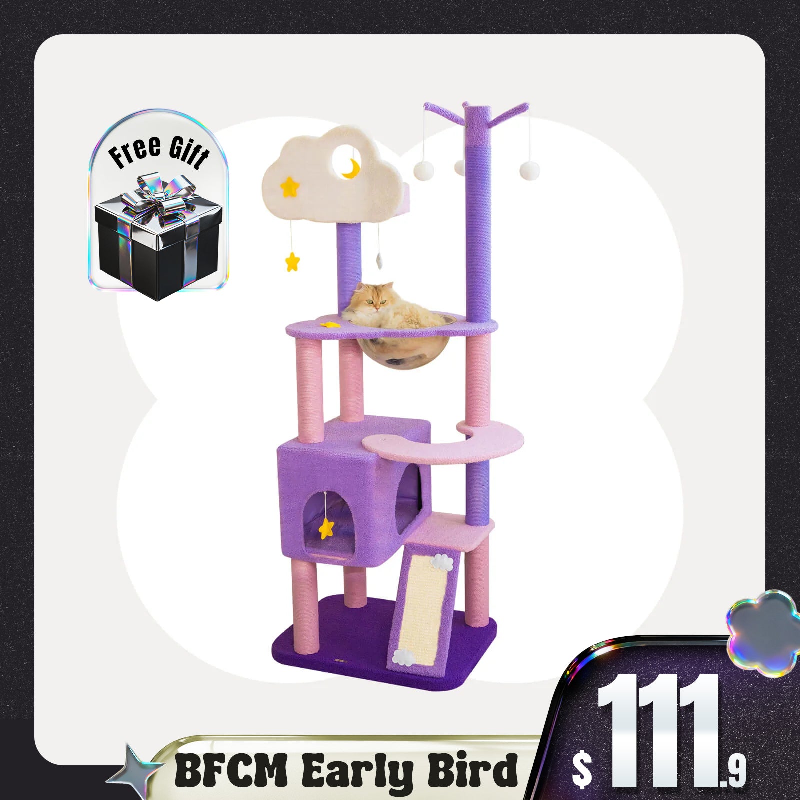 Moonlight Cat Tree