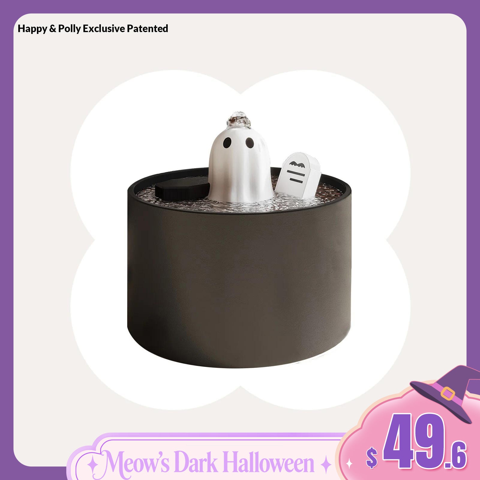 50oz / 1.5L Ceramic Ghost Cat Water Fountain
