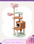 63" Large Decorative Ice Cream Multi-Level Cat Tree