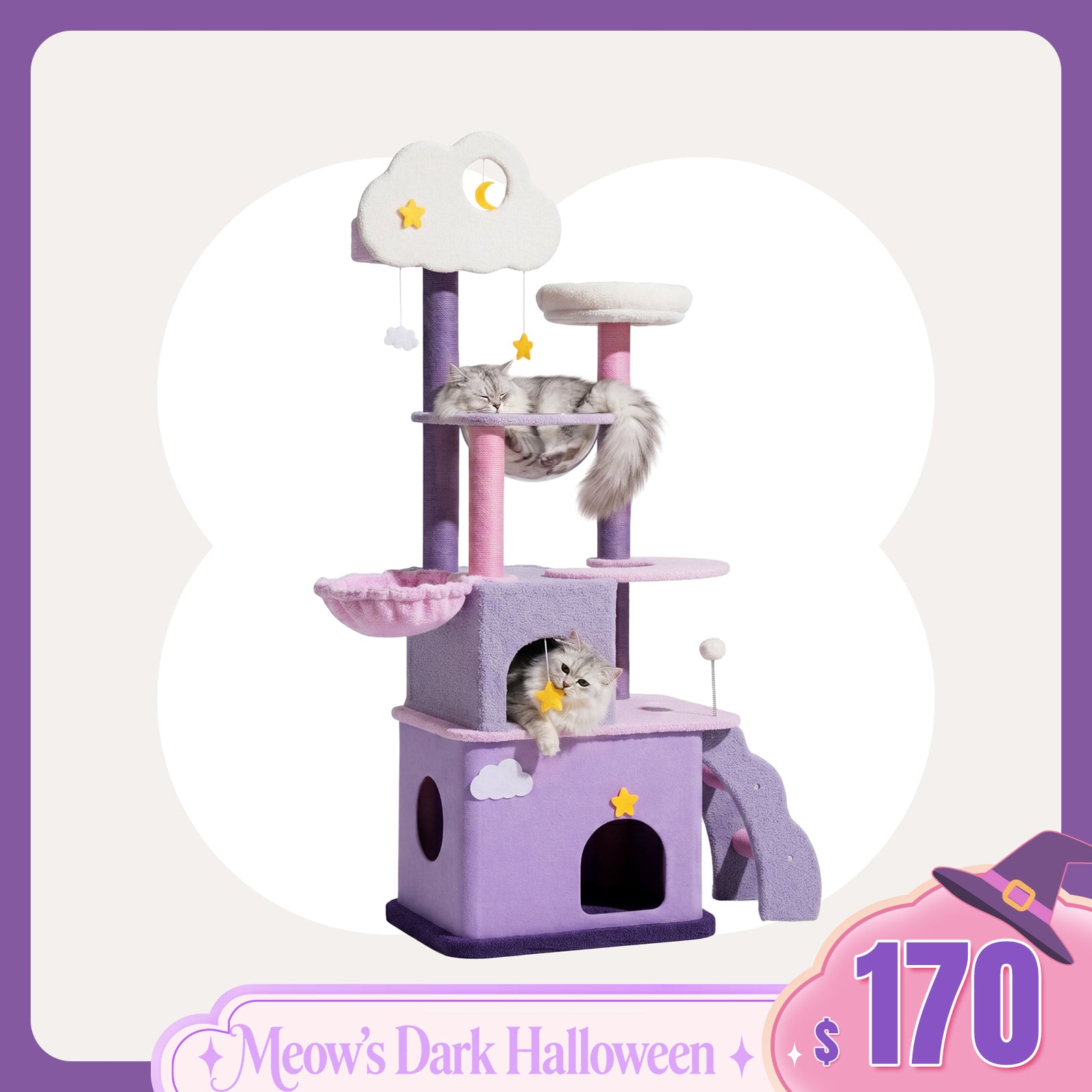Moonlight Cat Tree