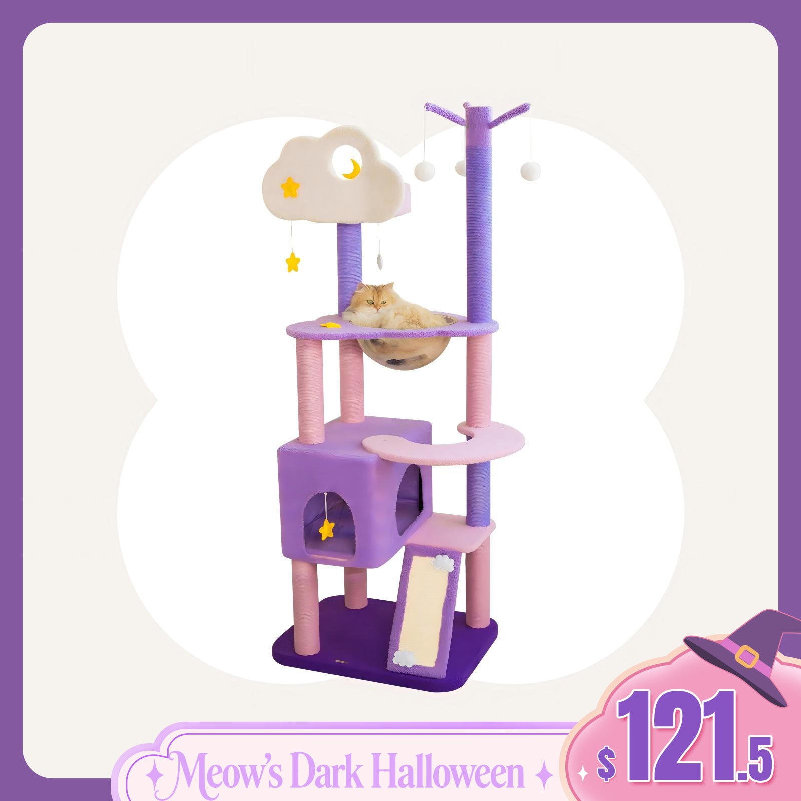 Moonlight Cat Tree
