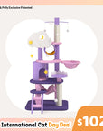 Moonlight Cat Tree