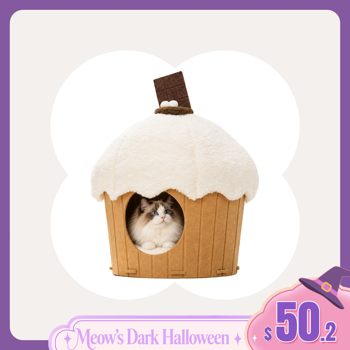 Cupcake 2-in-1 Felt Cat Condo