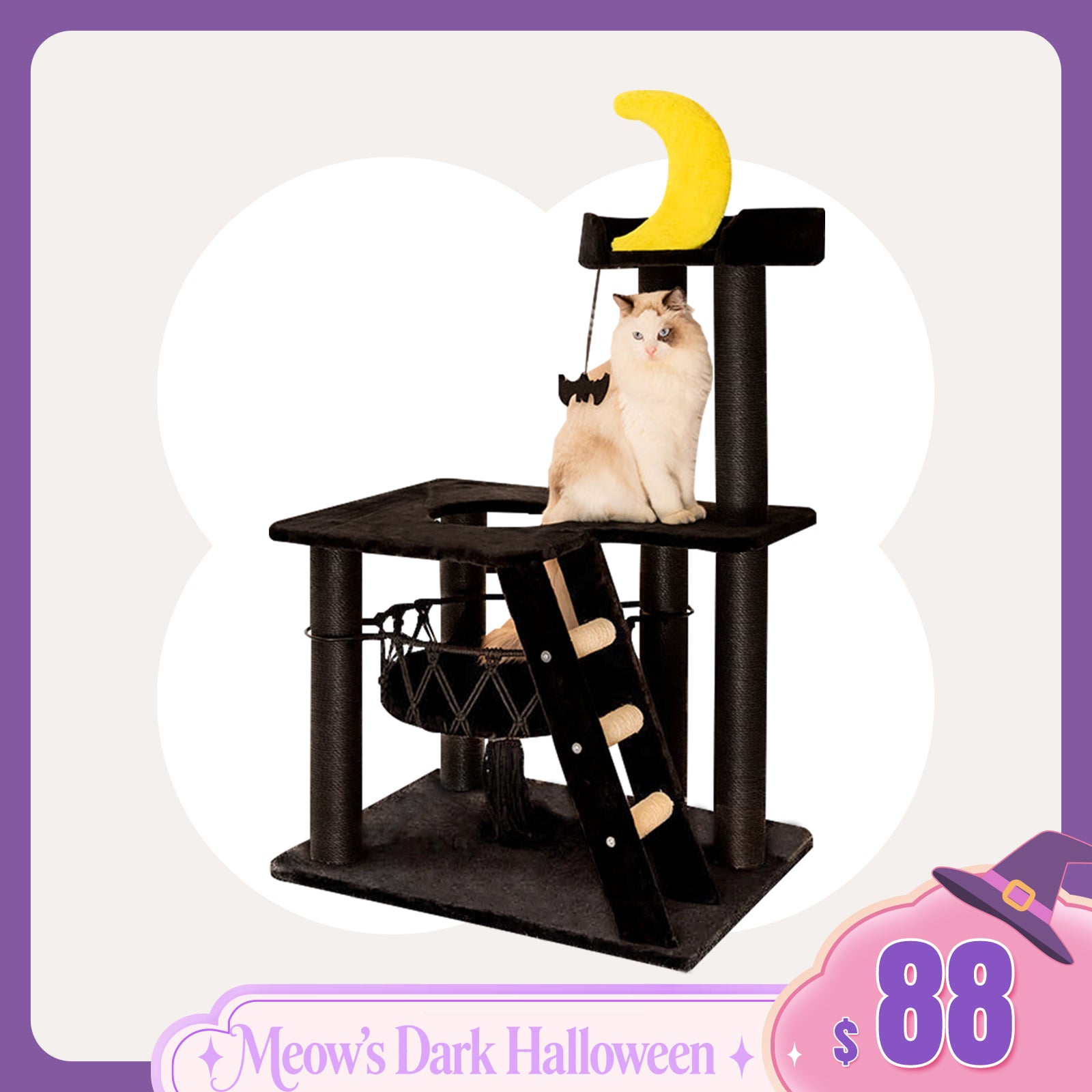 Nightfall Cat Tree